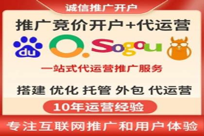 打造爆款信息流广告的秘诀——一位优化师的亲历