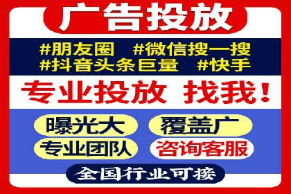百度推广与品牌建设：成功品牌推广案例解析